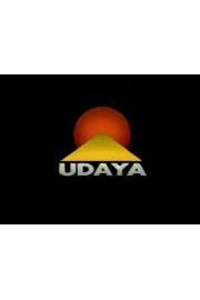 UDAYA Yoga