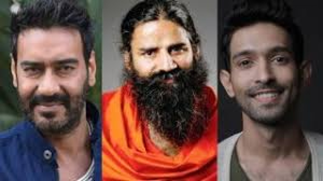 Swami Baba Ramdev: The Untold Story