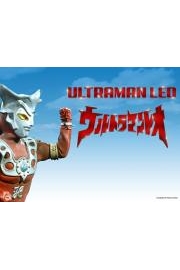 Ultraman Leo