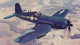 The Chance Vought F4U Corsair