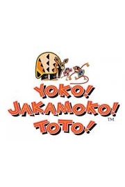 Yoko! Jakamoto! Toto!