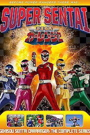 Gekisou Sentai Carranger