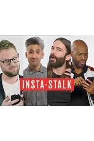 Insta-Stalk