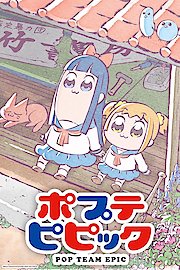 Pop Team Epic