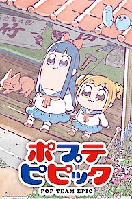 Pop Team Epic