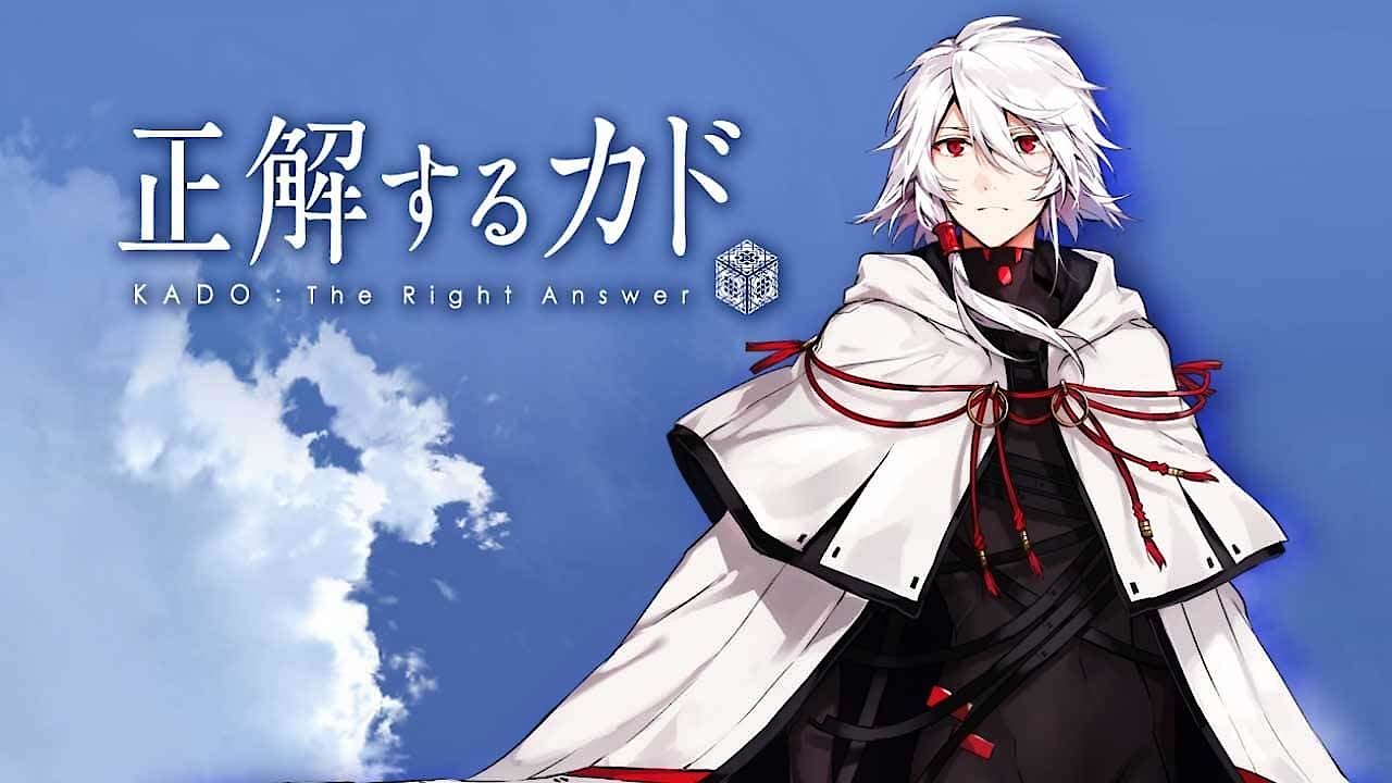 KADO: The Right Answer (Original Japanese Version)