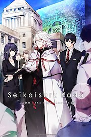 KADO: The Right Answer (Original Japanese Version)