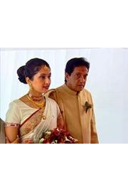 Wedding Secrets