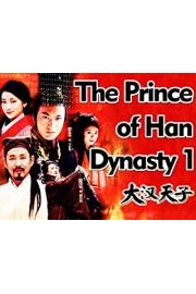 The Prince of Han Dynasty 1