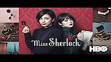 Miss Sherlock: Trailer