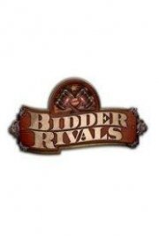 Bidder Rivals