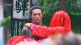 Strange Hero Yi Zhi Mei-Chinese drama with English captions-Episode 24