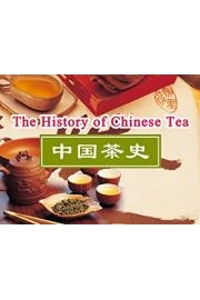 The History of Chinese Tea