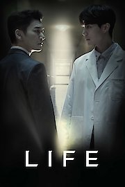 Life (2018)