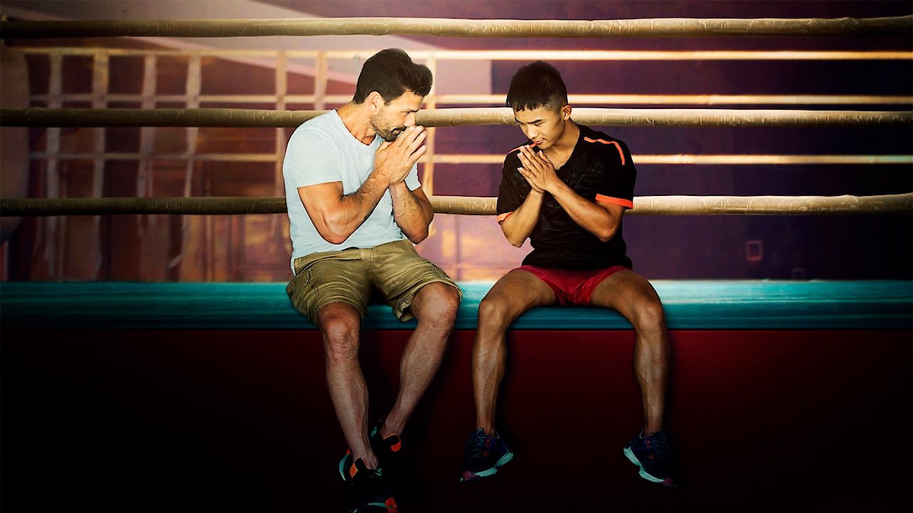 FightWorld