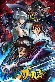 Karakuri Circus