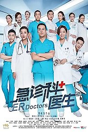 ER Doctors