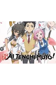 Ai Tenchi Muyo