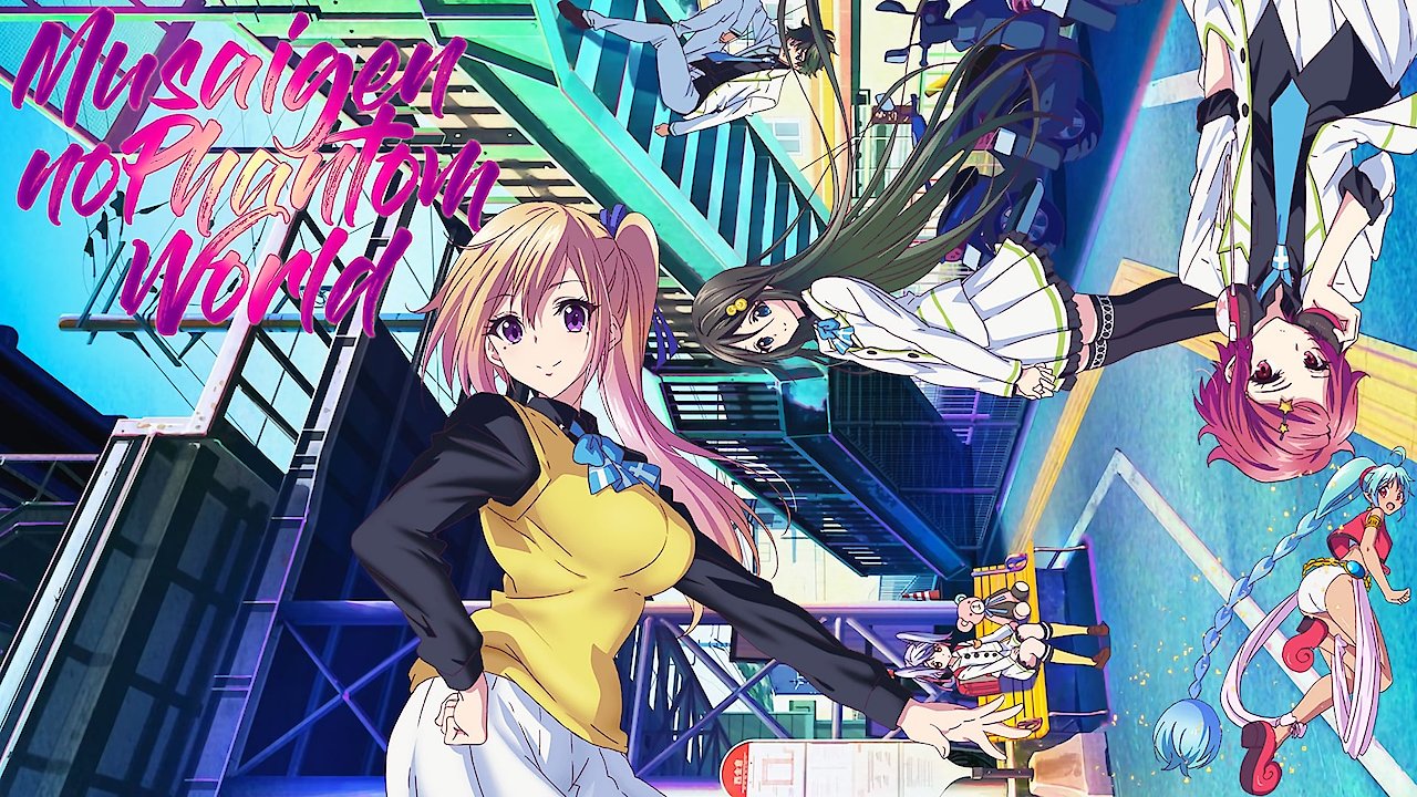 Myriad Colors Phantom World