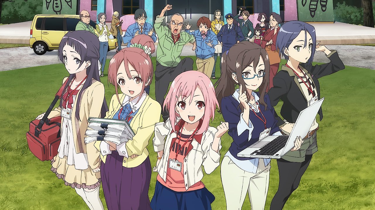 Sakura Quest