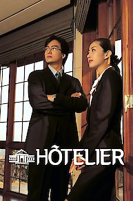 Hotelier