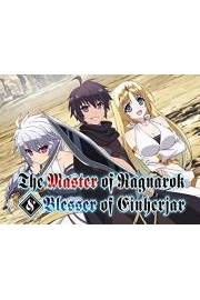 The Master of Ragnarok & Blesser of Einherjar