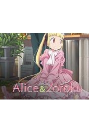 Alice & Zoroku