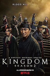 Kingdom (2019)