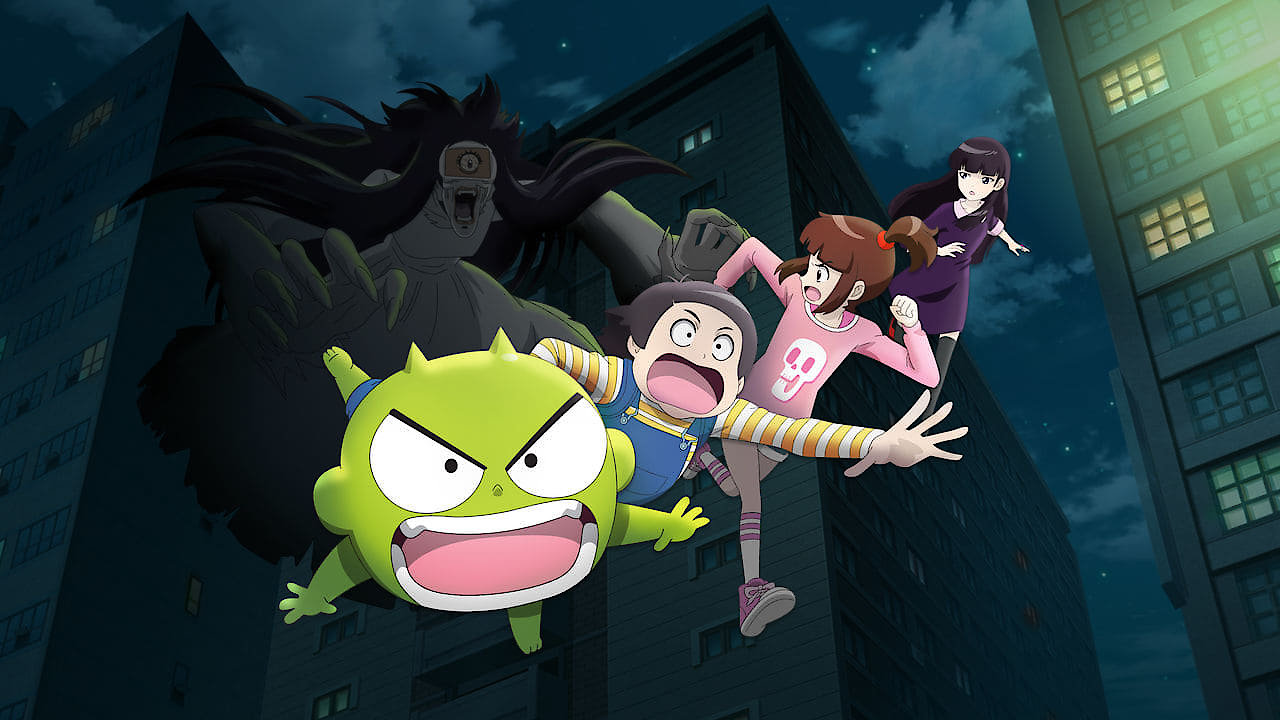 The Haunted World