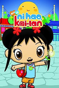 Ni Hao Kai-lan