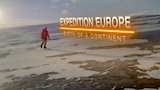 Birth of a Continent