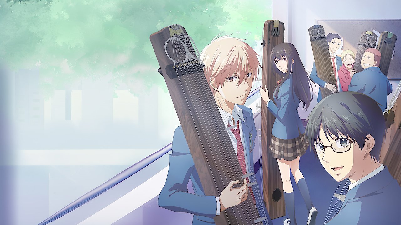 Kono Oto Tomare!: Sounds of Life