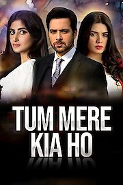 Tum Mere Kya Ho