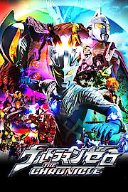 Ultraman Zero