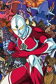 The Ultraman