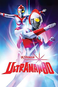 Ultraman 80