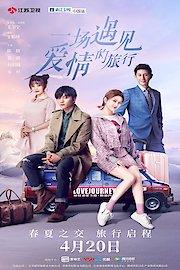 A Journey to Meet Love