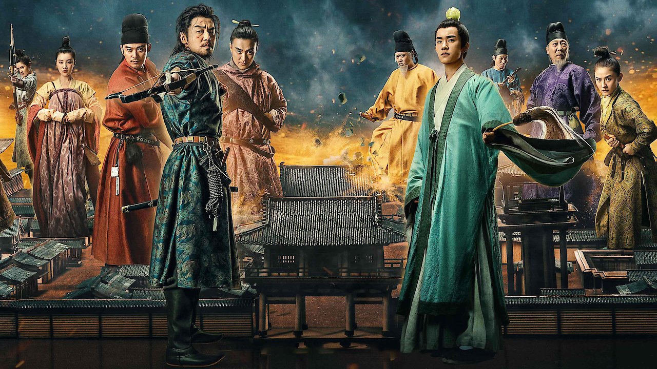 The Longest Day In Chang'an