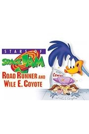 Stars of Space Jam