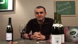 2005 Pommard Tasting