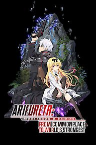 Arifureta: From Commonplace to World's Strongest