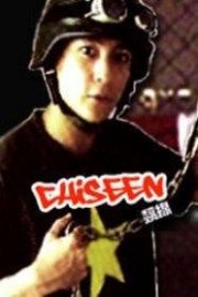 Chiseen