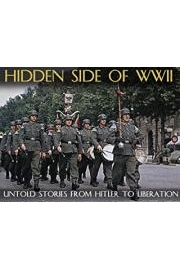 Hidden Side of World War II