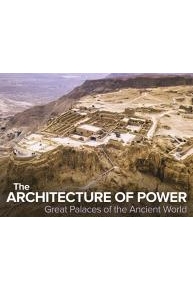 The Architecture of Power: Great Palaces of the Ancient World