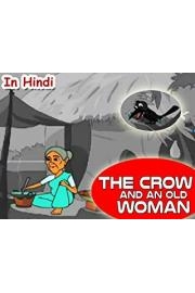 My First Stories ( In Hindi )