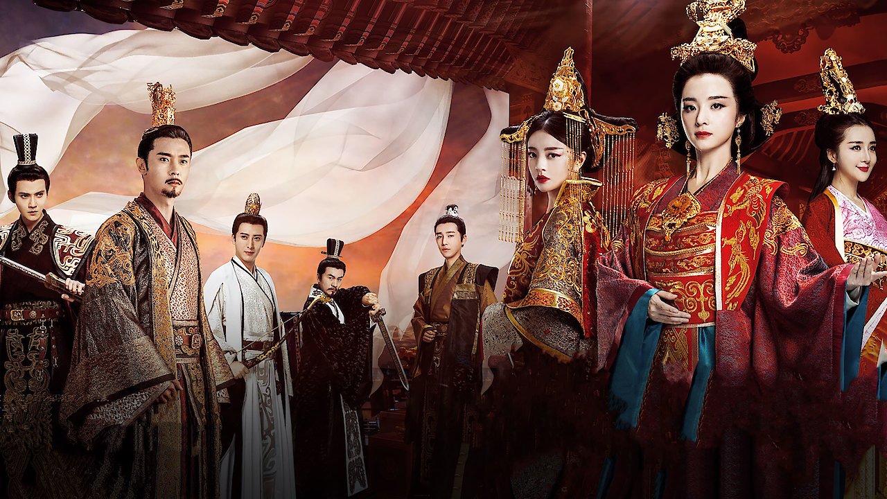 Legend of Dugu