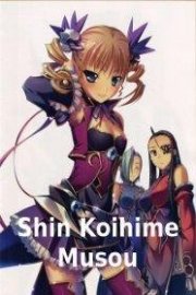 Shin Koihime Musou