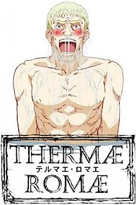 Thermae Romae