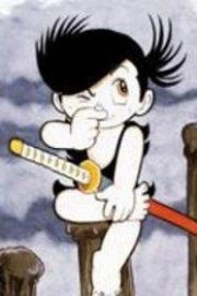 Dororo Motion Manga