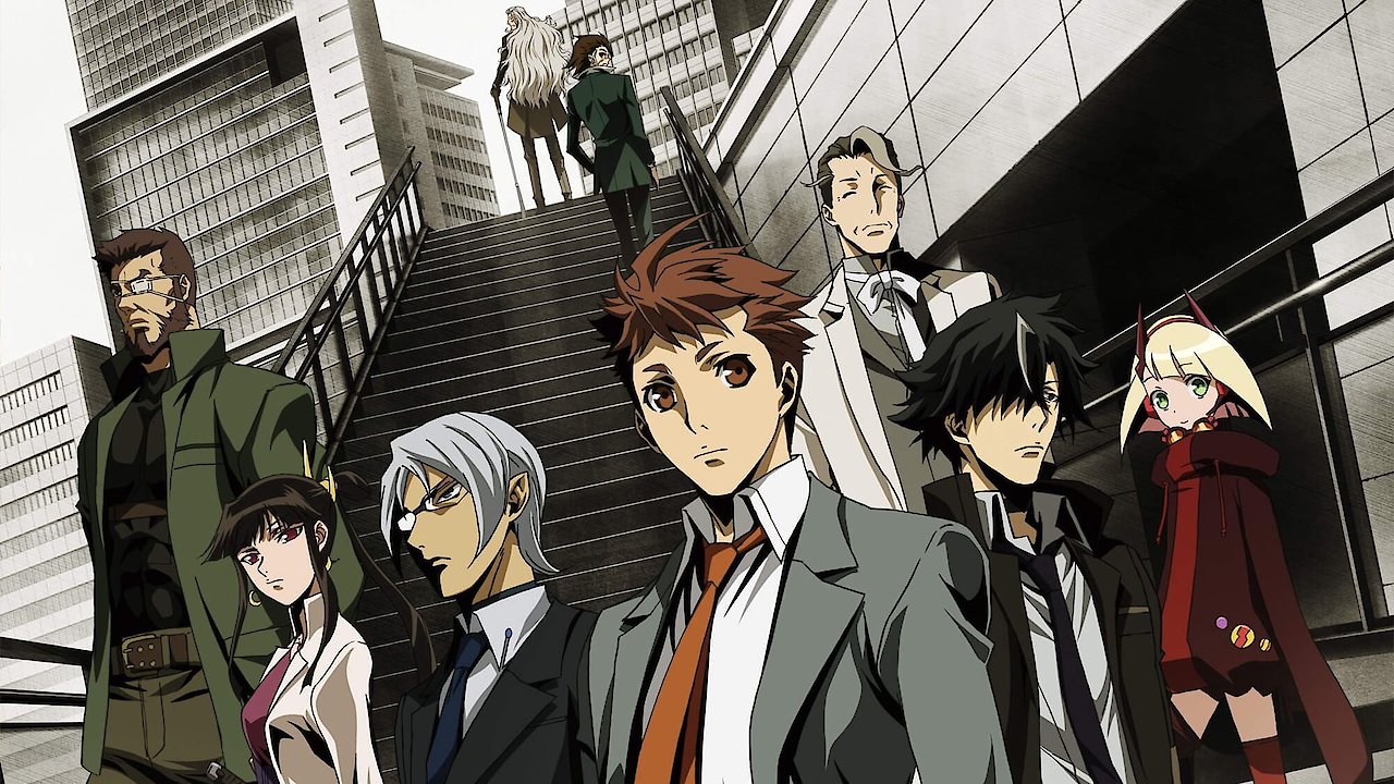 Special 7: Special Crime Investigation Unit
